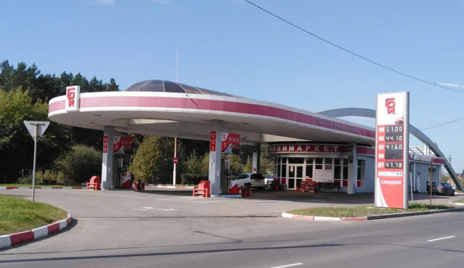 СЕТЬ АЗС БРК